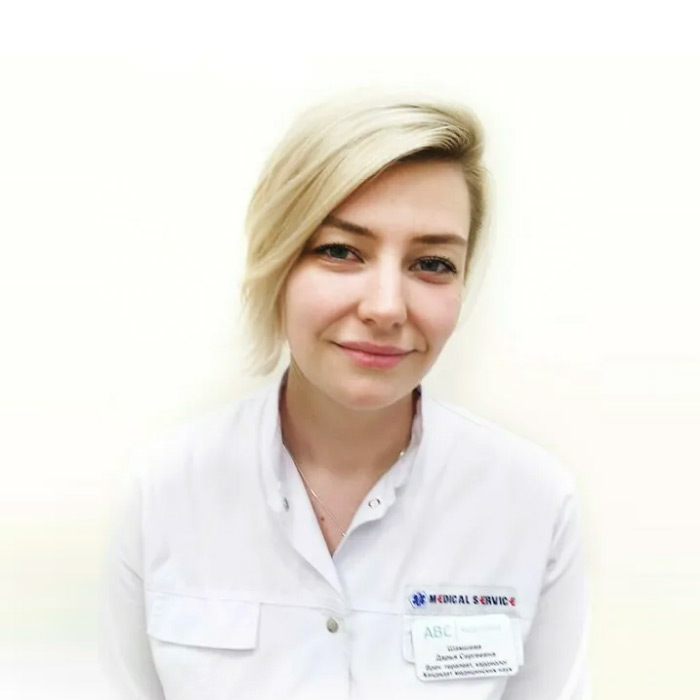 Шамшева Дарья Сергеевна – терапевт центра вакцинопрофилактики «Диавакс»